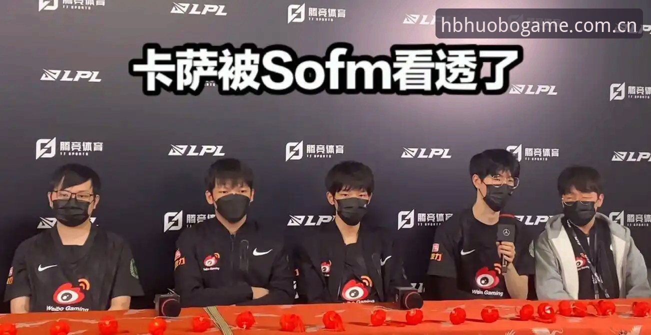 火博体育最新版本攻略到底怎么用？2024版v3.2.0实战解析